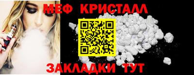 кокаин колумбия Гатчина