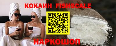 кокаин колумбия Гатчина