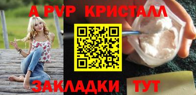 марки lsd Гагарин