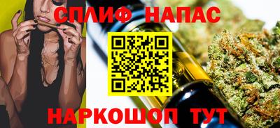 кокаин колумбия Гатчина