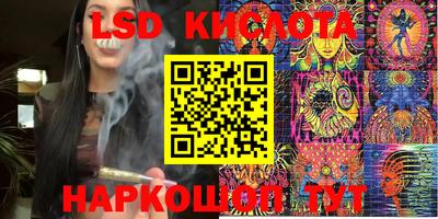 кокаин колумбия Гатчина