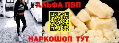 2c-b Гай