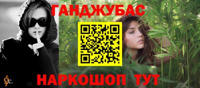 кокаин колумбия Гатчина