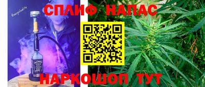 кокаин колумбия Гатчина