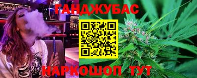 марки lsd Гагарин