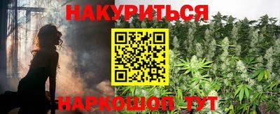 марки lsd Гагарин