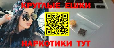 кокаин колумбия Гатчина