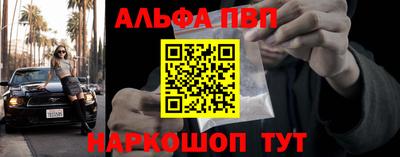 кокаин колумбия Гатчина