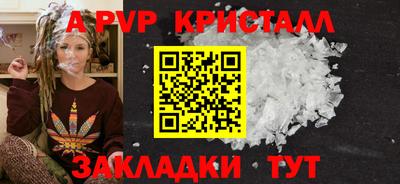 кокаин колумбия Гатчина