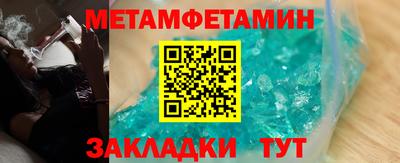 марки lsd Гагарин