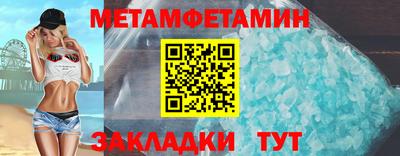 кокаин колумбия Гатчина