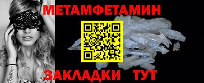 кокаин колумбия Гатчина