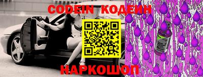 марки lsd Гагарин