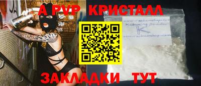 кокаин колумбия Гатчина