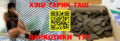 марки lsd Гагарин