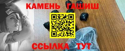 кокаин колумбия Гатчина