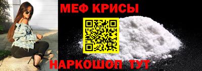2c-b Гай