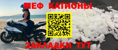 кокаин колумбия Гатчина