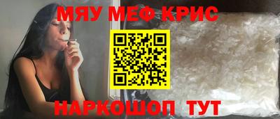 марки lsd Гагарин