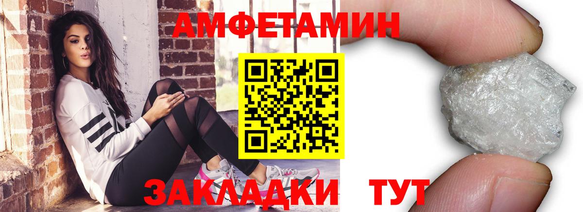 Гашиш Ноябрьск
